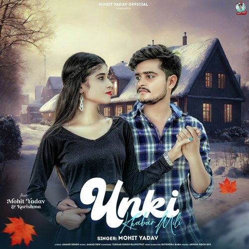 Unki Khabar Mili