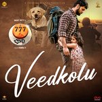 Veedkolu (From &quot;777 Charlie - Telugu&quot;)