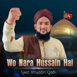 Wo Nara Hussain Hai-Eh0dQDcBYlY