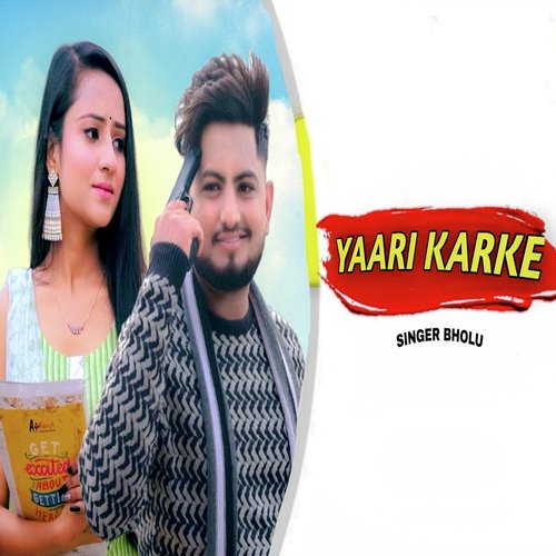 Yaari Karke