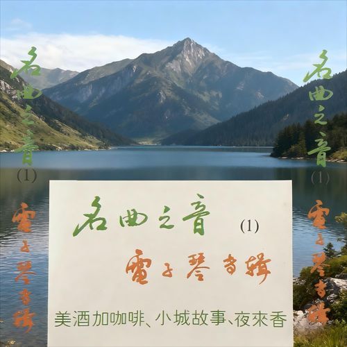 你潇洒我漂亮