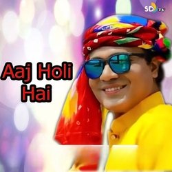 Aaj Holi Hai (KHORTHA HOLI)-KD9eRgBJYls