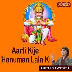 Aarti Kije Hanuman Lala Ki-PS0IQjdoAkI