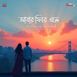 Abar Phire Ele - Cover