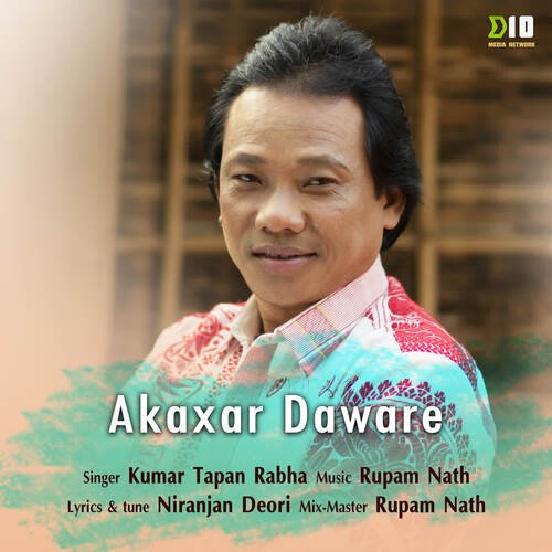 Akaxar Daware