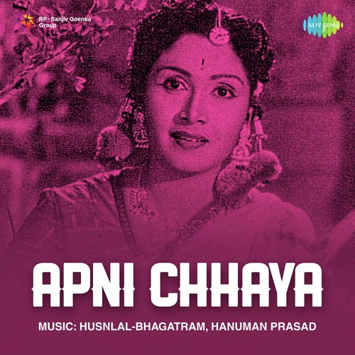 Apni Chhaya