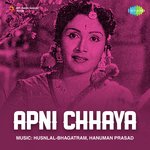 Ae Ji Bade Bade Mehlon Se