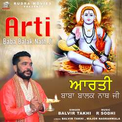 Arti Baba Balak Nath Ji-Oh0jBCNoZlI