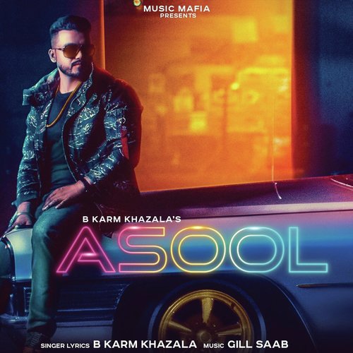 Asool_poster_image