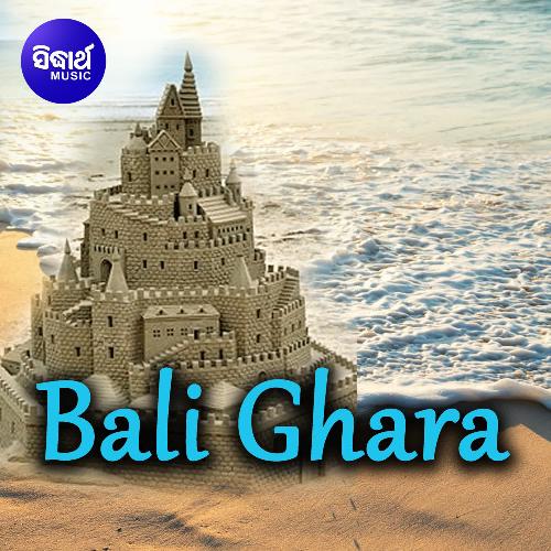 Bali Ghara