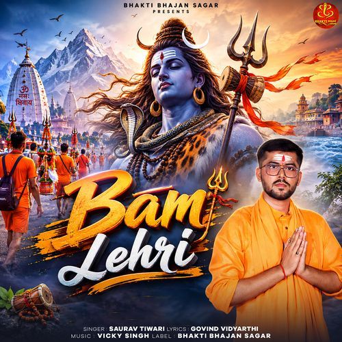 Bam Lehri