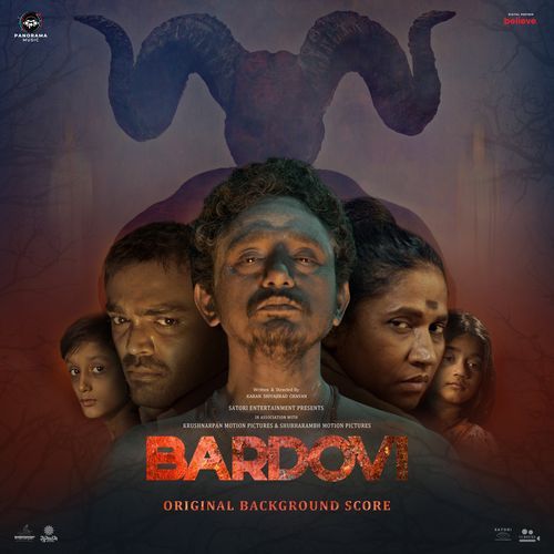 Bardovi (Original Background Score)_poster_image