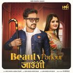 Beauty Parlour Jaungi