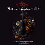 Symphony No. 4 In B-Flat, Op. 60: I. Adagio - Allegro vivase