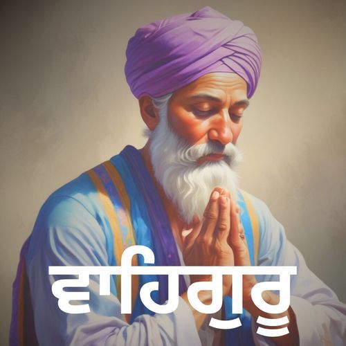 Best Satnam Waheguru Simran 0015