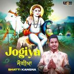 Jogiya