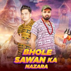 Bhole Sawan Ka Nazara-Ij8nS0IHXkc