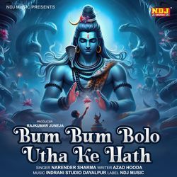 Bum Bum Bolo Utha Ke Hath-AD8,dixGZwY