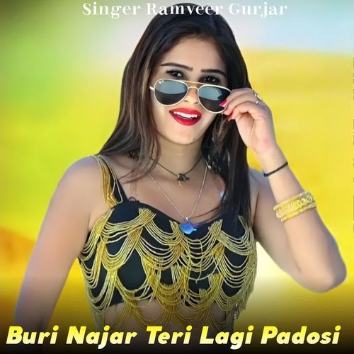 Buri Najar Teri Lagi Padosi