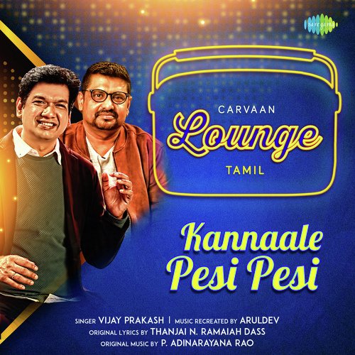 Carvaan Lounge - Tamil