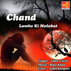 Chand Lamhey Ki Mulakaat-RDwoRCZbD3E