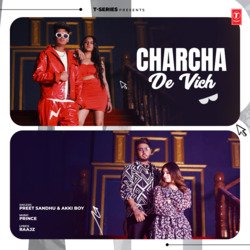 Charcha De Vich-ESBSdCJeTkA