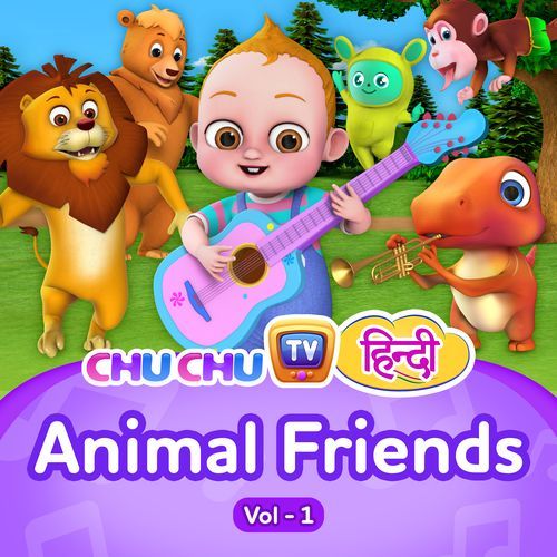 ChuChu TV Animal Friends Hindi, Vol. 1