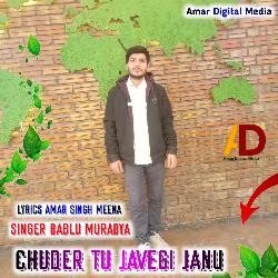 Chuder Tu Javegi Janu-IF8EdjJJB2M