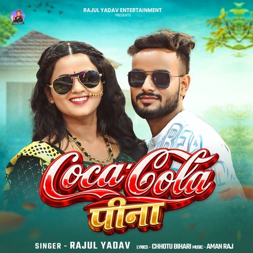 Coca-Cola Pina