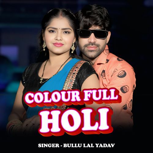 Colour Full Holi