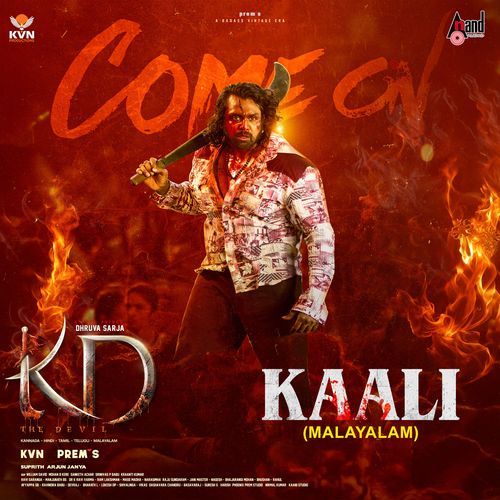Come On Kaali (From "KD") (Malayalam Version)