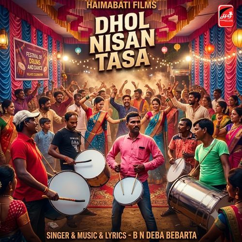 DHOL NISAN TASA