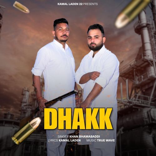 Dhakk