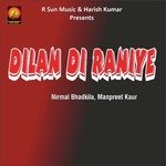 Dilan Di Raniye