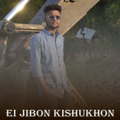 Ei Jibon Kishukhon