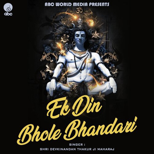 Ek Din Bhole Bhandari_poster_image