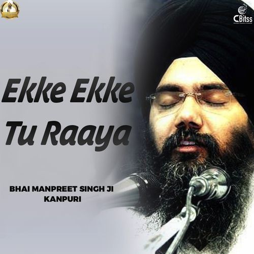 Ekke Ekke Tu Raaya_poster_image