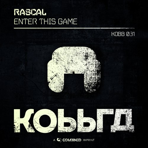 Enter This Game