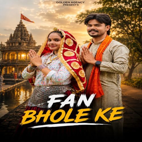 Fan Bhole Ke