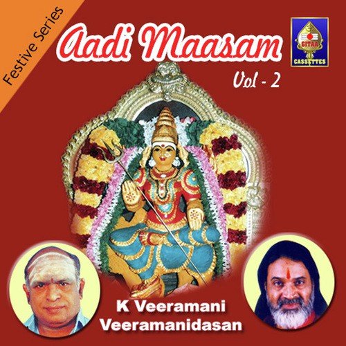 Festive Series - Aadi Masam Special Vol - 2