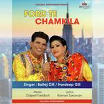 Ford Te Chamkila