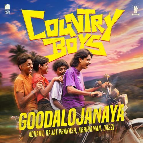 GOODALOJANAYA