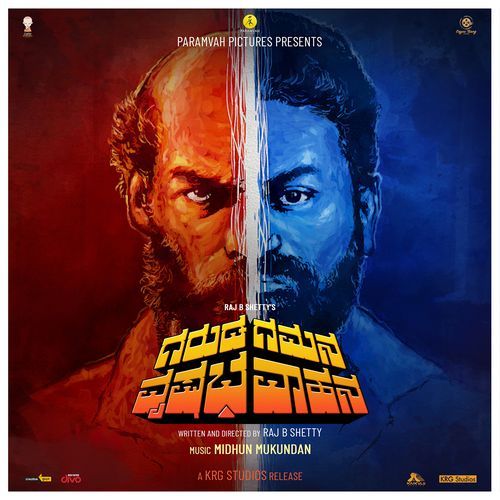 Garuda Gamana Vrishabha Vahana