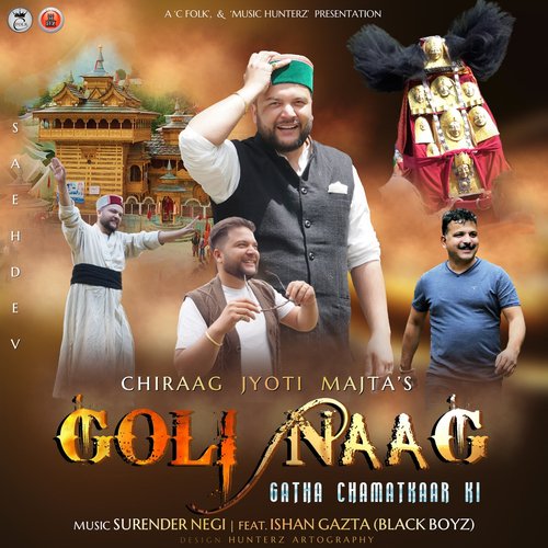 Goli Naag (Gatha Chamatkaar Ki)_poster_image