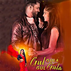 Gul Gula Gul Gula-HgImYkFdRkE