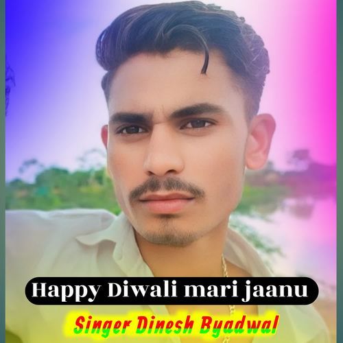 Happy Diwali Mari Jaanu