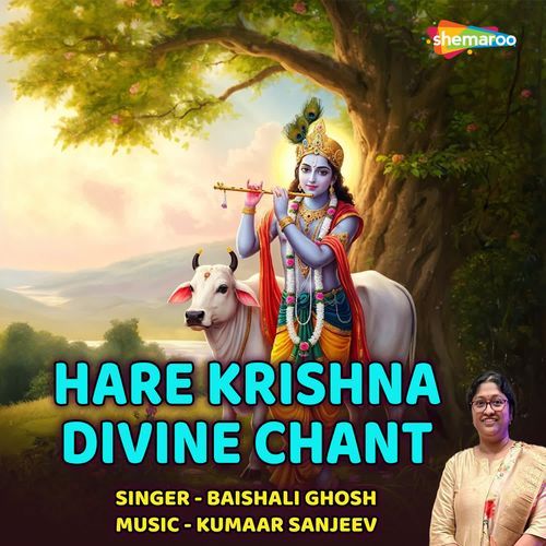 Hare Krishna Divine Chant