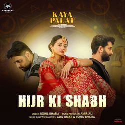 Hijr Ki Shabh (From &quot;Kaya Palat&quot;)-JBszARpqZAM