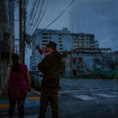 Honestidad cover art