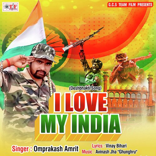 I Love My India